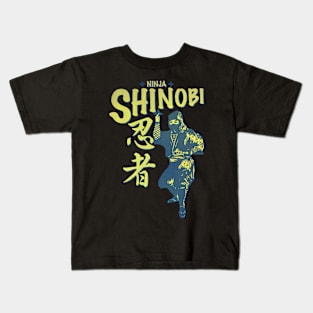 Ninja Kids T-Shirt